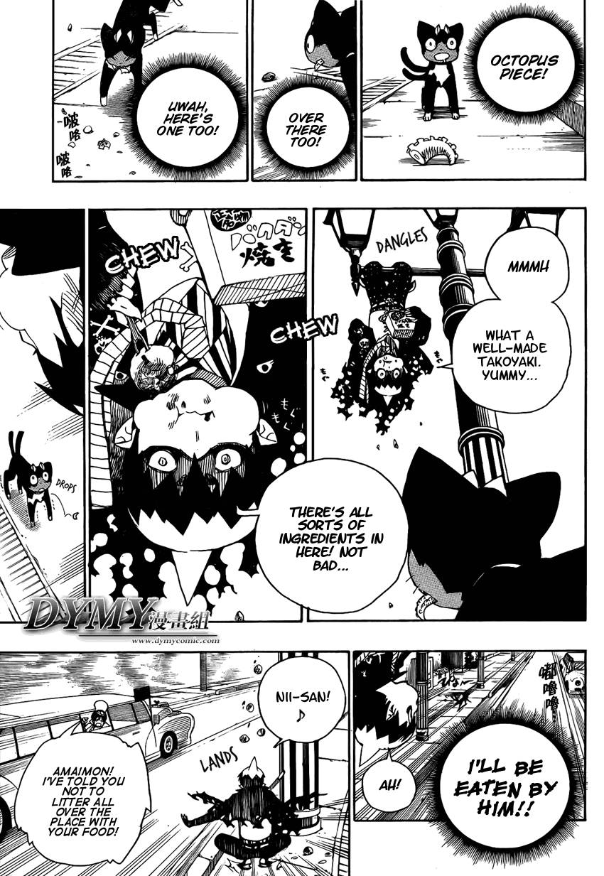 Ao no Exorcist chapter 23.5 page 12