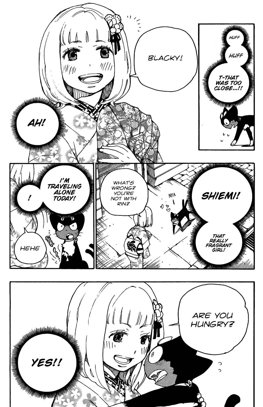 Ao no Exorcist chapter 23.5 page 13