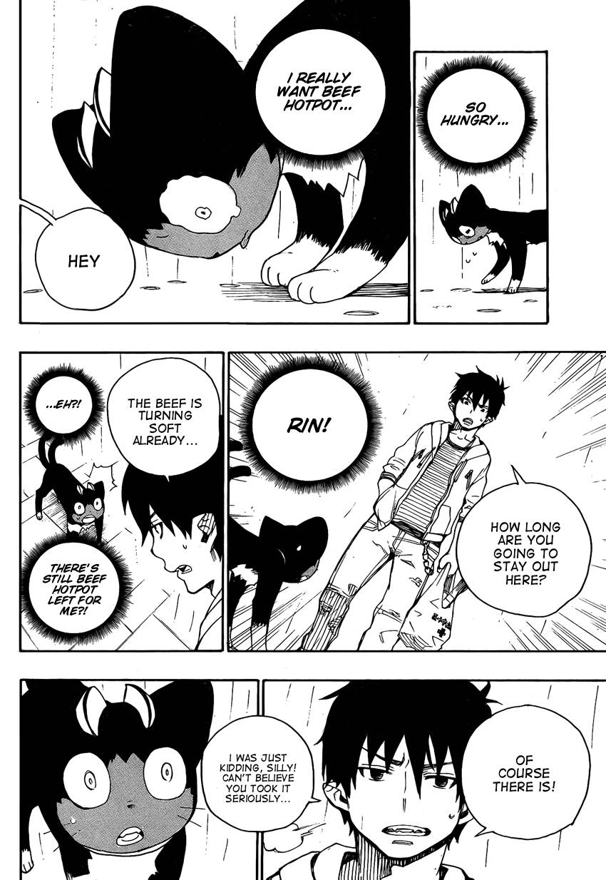 Ao no Exorcist chapter 23.5 page 15