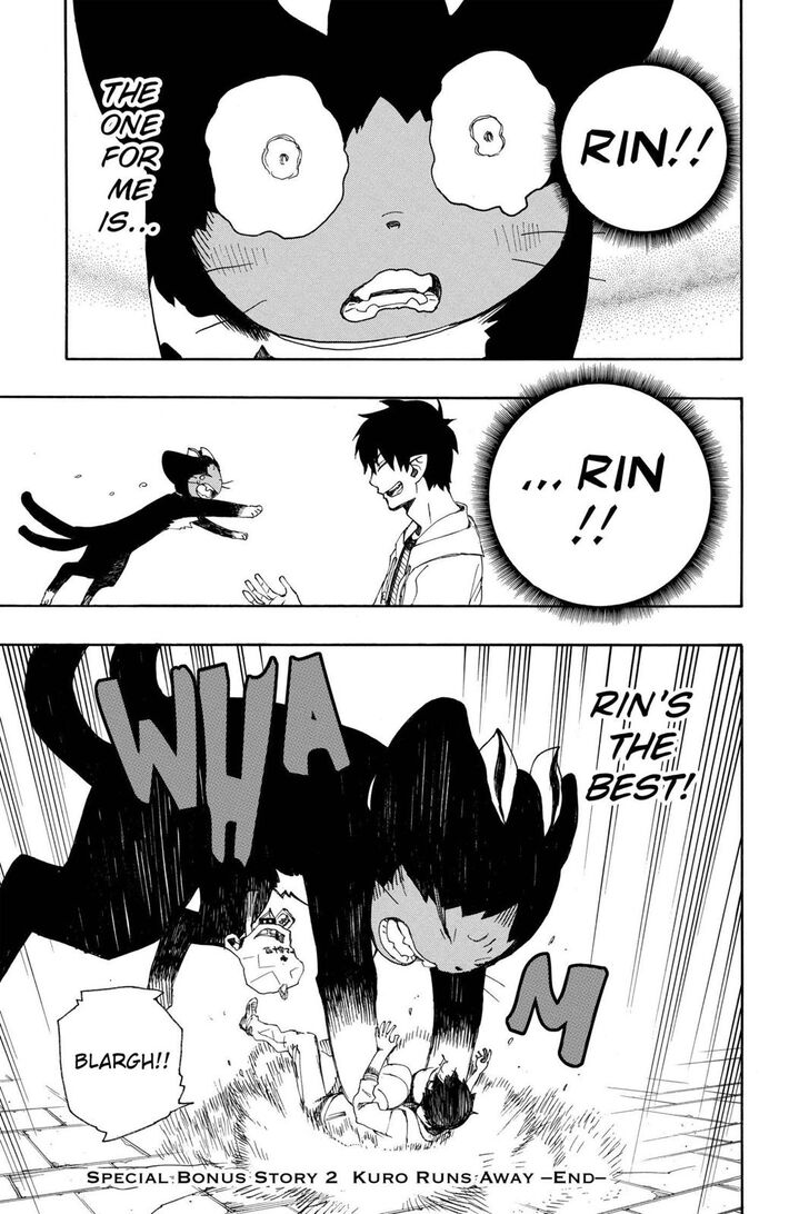 Ao no Exorcist chapter 23.6 page 15