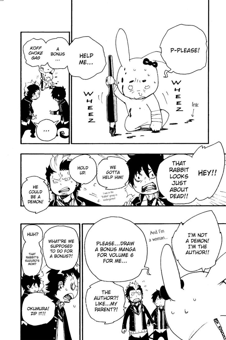 Ao no Exorcist chapter 23.6 page 18