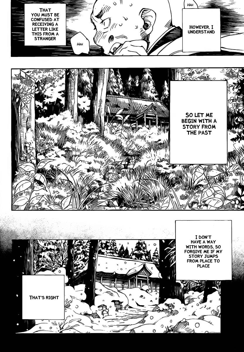 Ao no Exorcist chapter 23 page 16