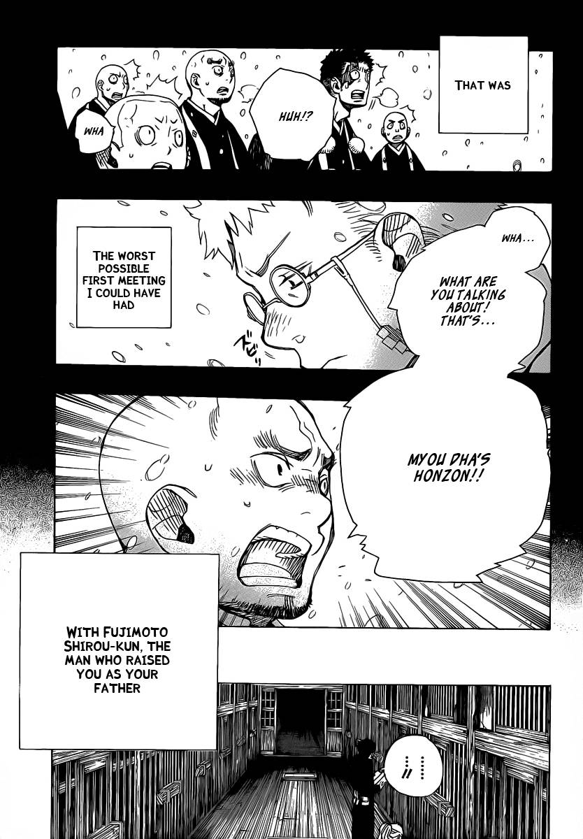 Ao no Exorcist chapter 23 page 28