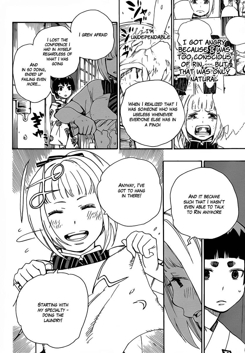 Ao no Exorcist chapter 23 page 6