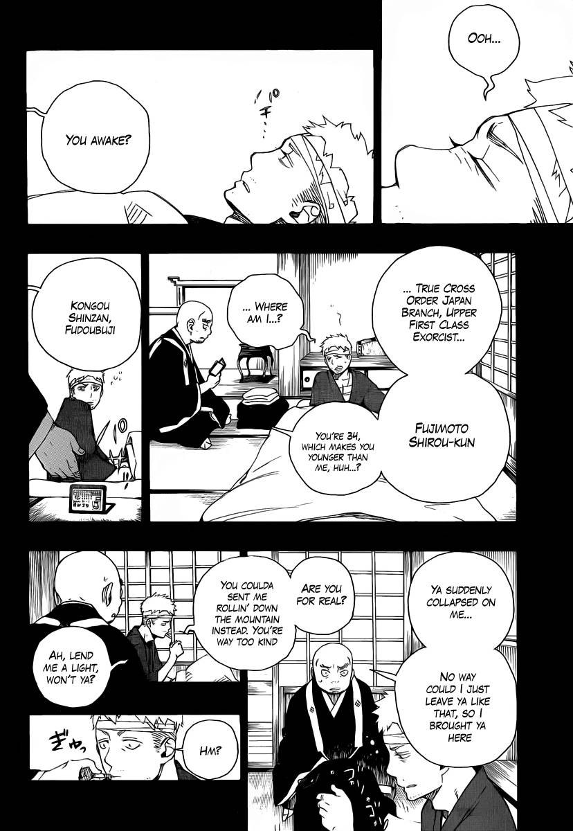 Ao no Exorcist chapter 24 page 14