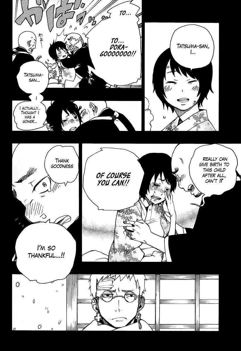 Ao no Exorcist chapter 24 page 22
