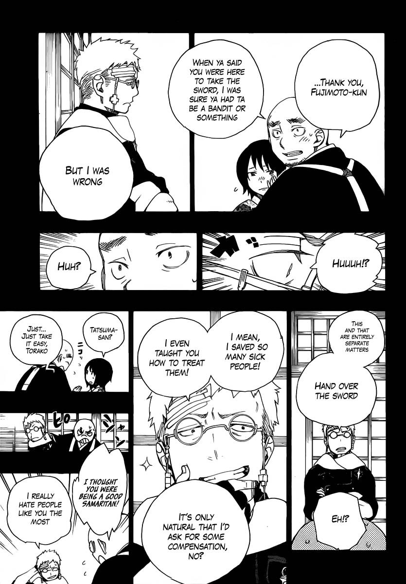 Ao no Exorcist chapter 24 page 23