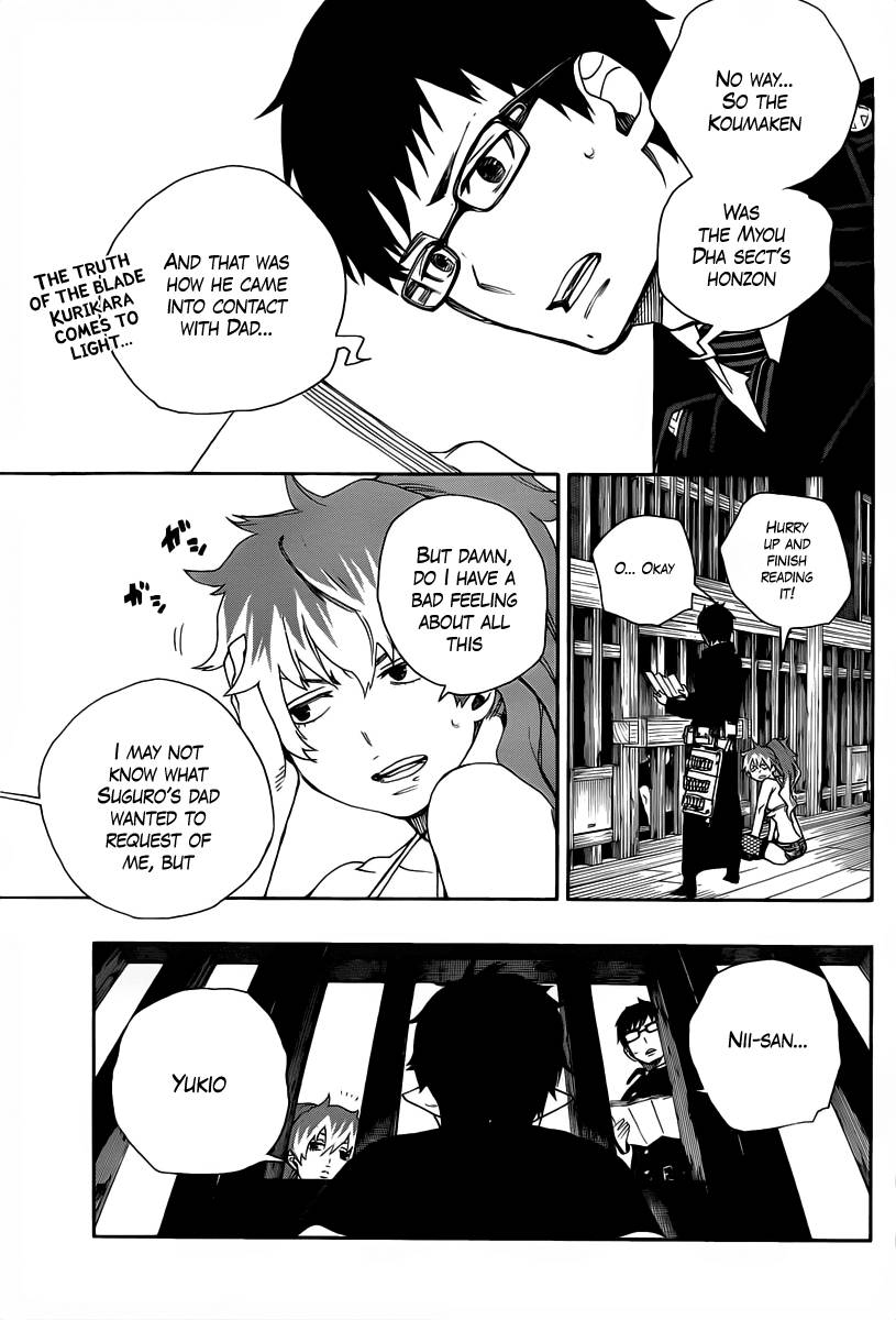 Ao no Exorcist chapter 24 page 3
