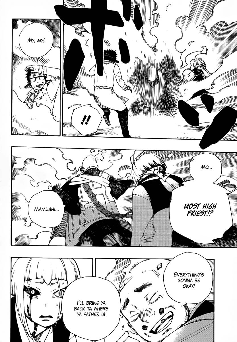 Ao no Exorcist chapter 24 page 38