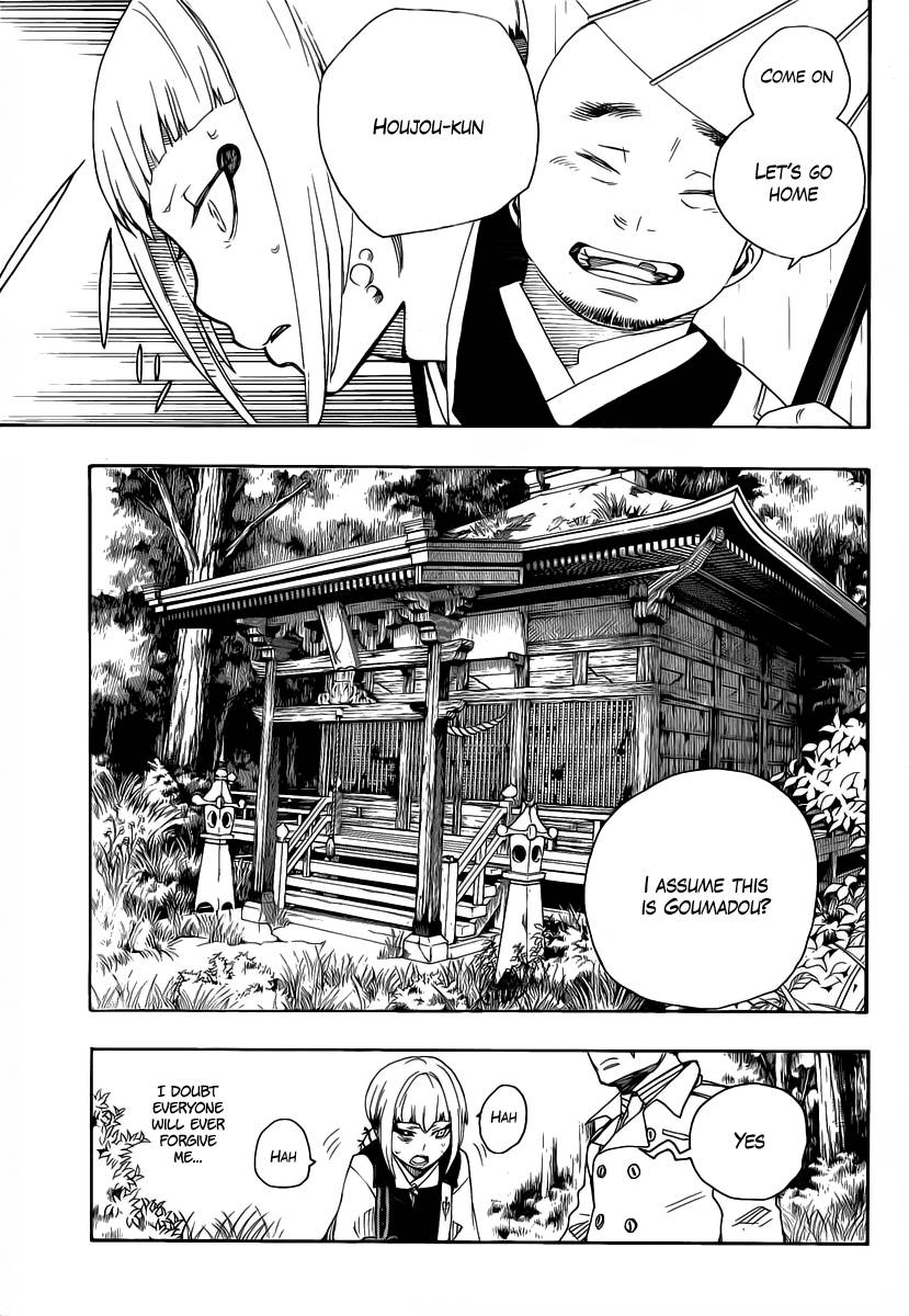 Ao no Exorcist chapter 24 page 7