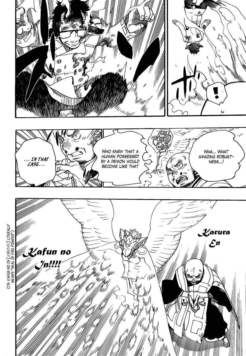 Ao no Exorcist chapter 25 page 10