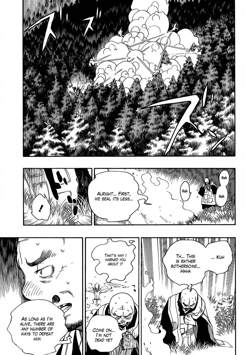 Ao no Exorcist chapter 25 page 22