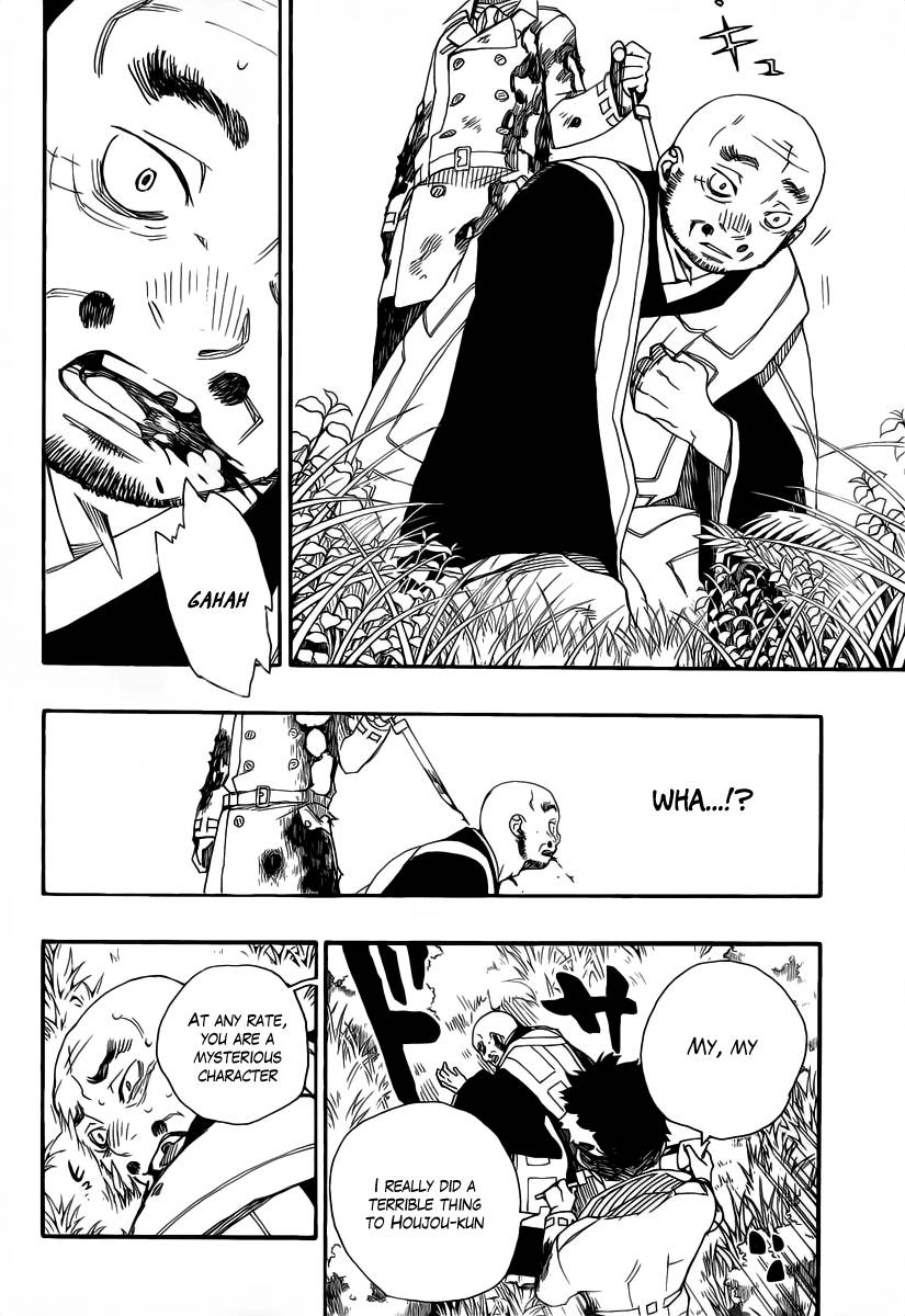 Ao no Exorcist chapter 25 page 23
