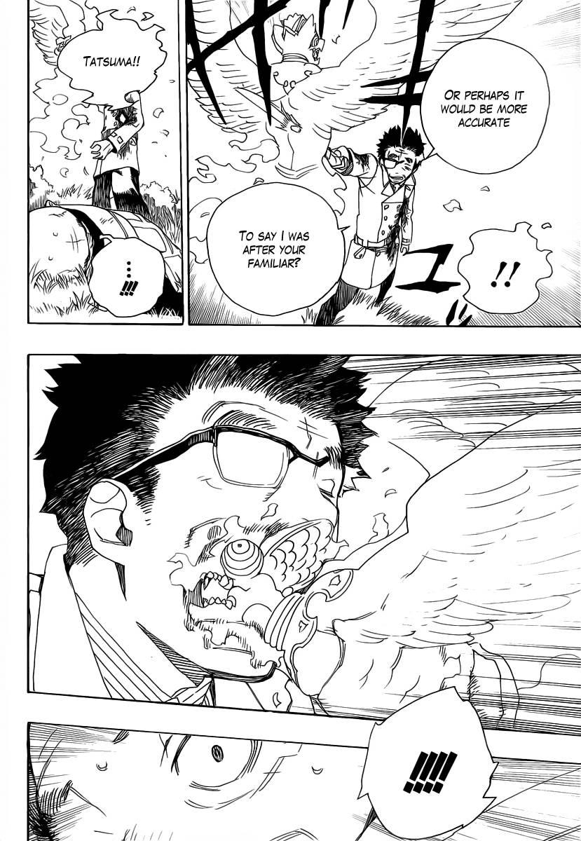 Ao no Exorcist chapter 25 page 25