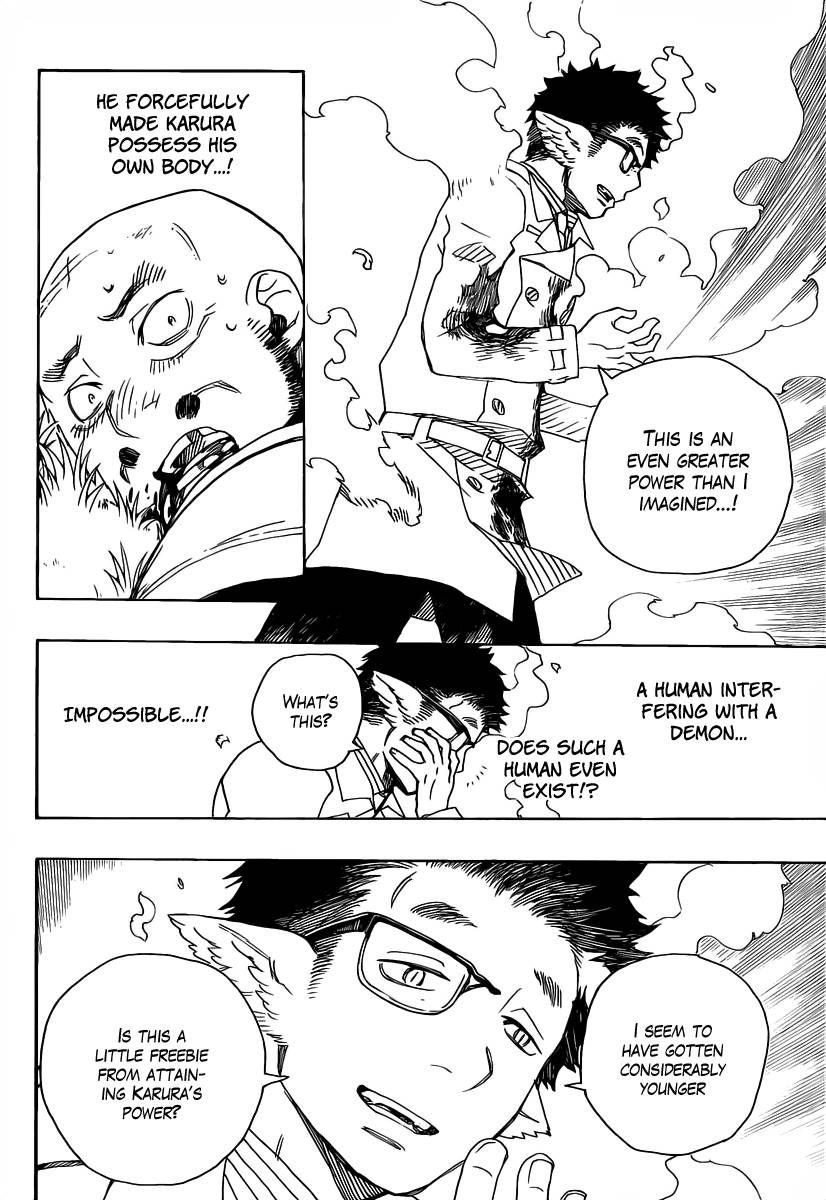 Ao no Exorcist chapter 25 page 27