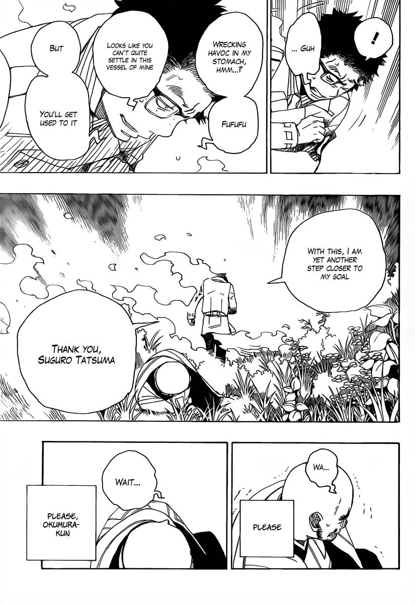 Ao no Exorcist chapter 25 page 28