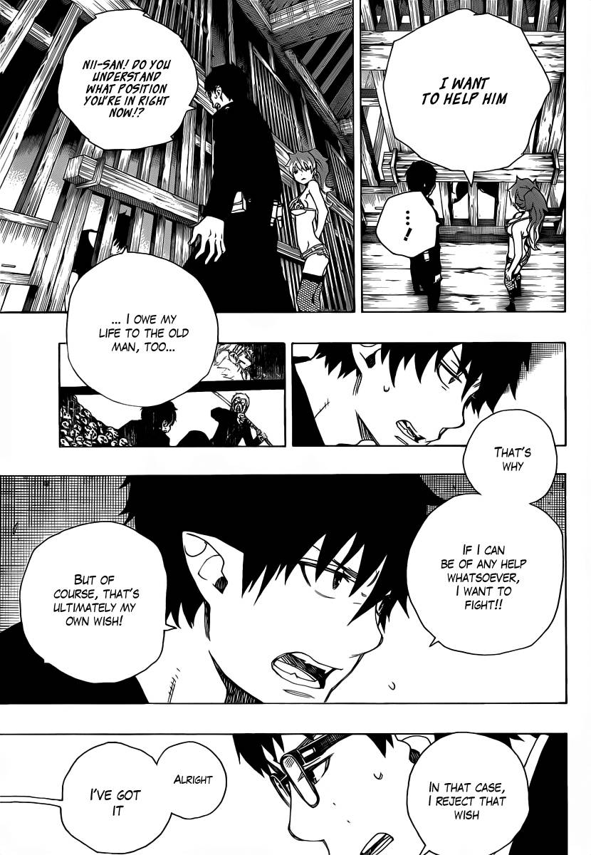 Ao no Exorcist chapter 25 page 32