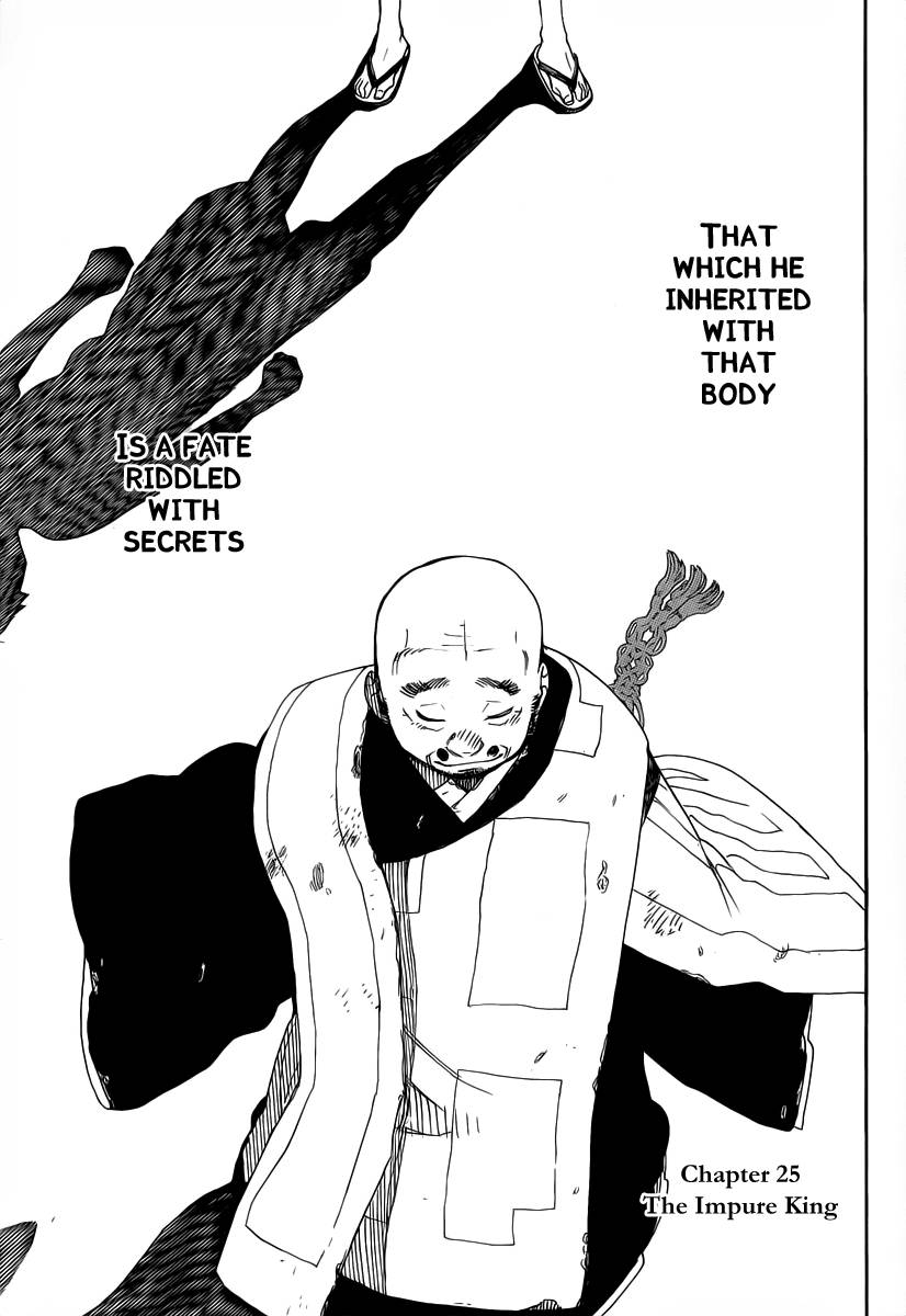 Ao no Exorcist chapter 25 page 5