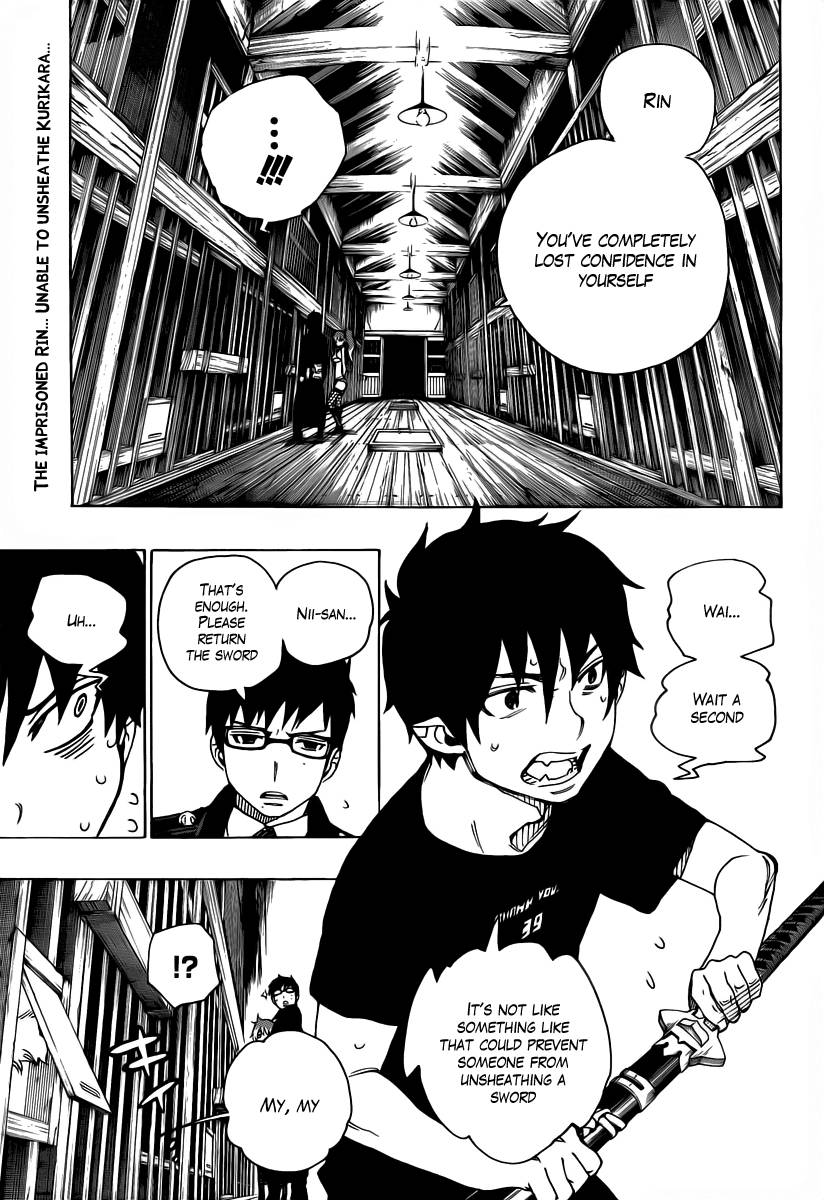 Ao no Exorcist chapter 26 page 1