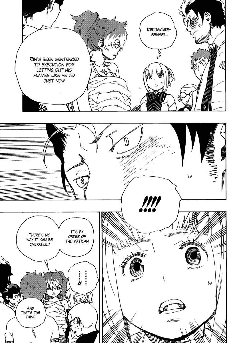 Ao no Exorcist chapter 26 page 15