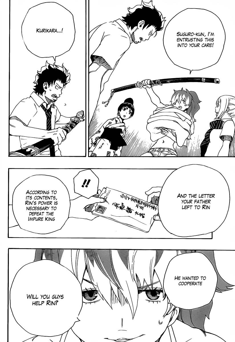 Ao no Exorcist chapter 26 page 16