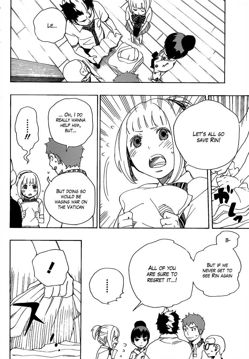 Ao no Exorcist chapter 26 page 18