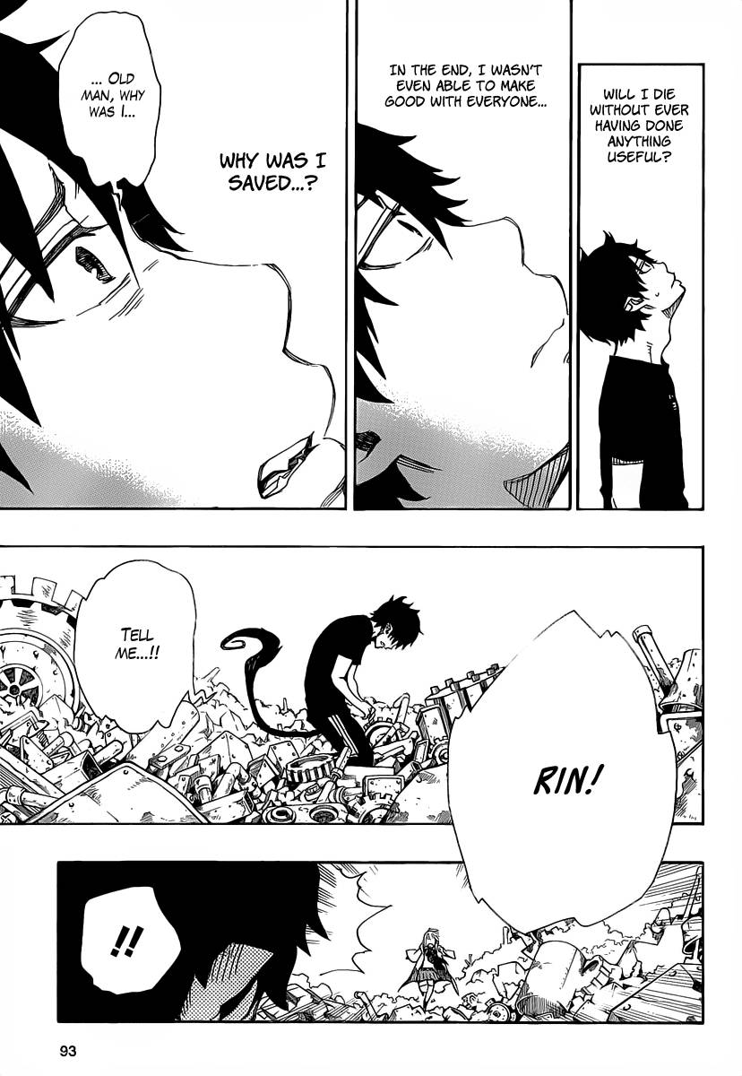 Ao no Exorcist chapter 26 page 27