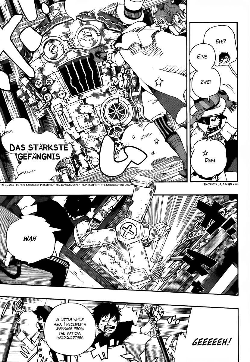 Ao no Exorcist chapter 26 page 3