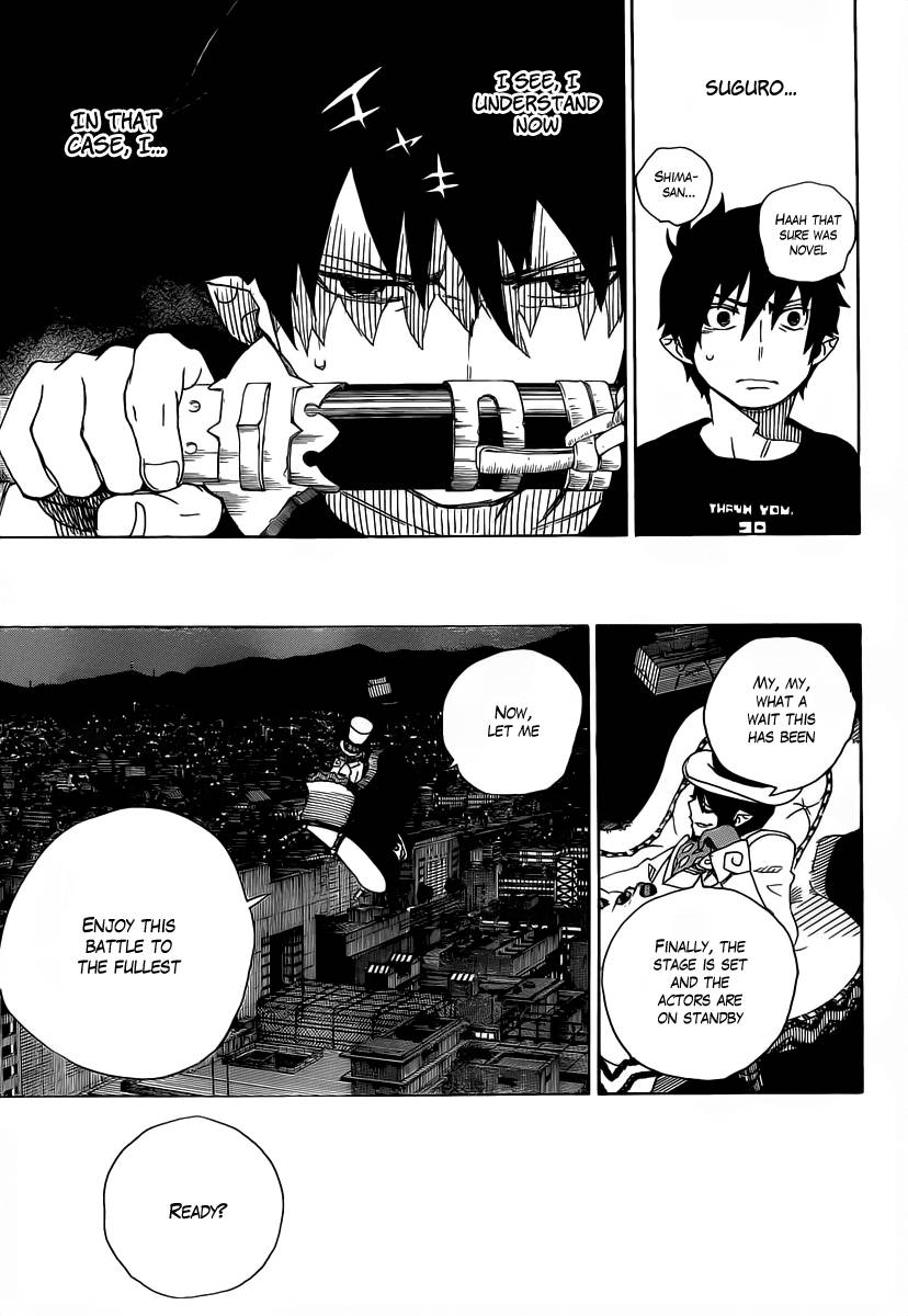 Ao no Exorcist chapter 26 page 39