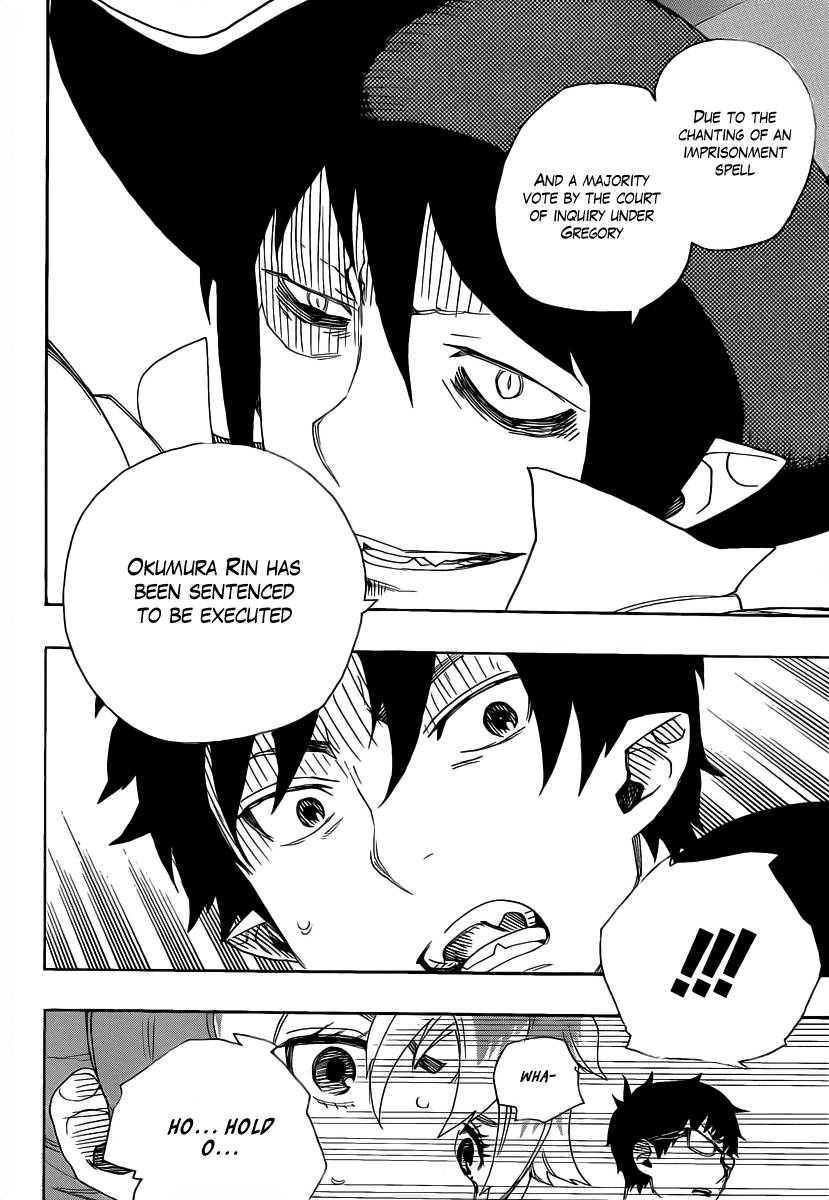 Ao no Exorcist chapter 26 page 4