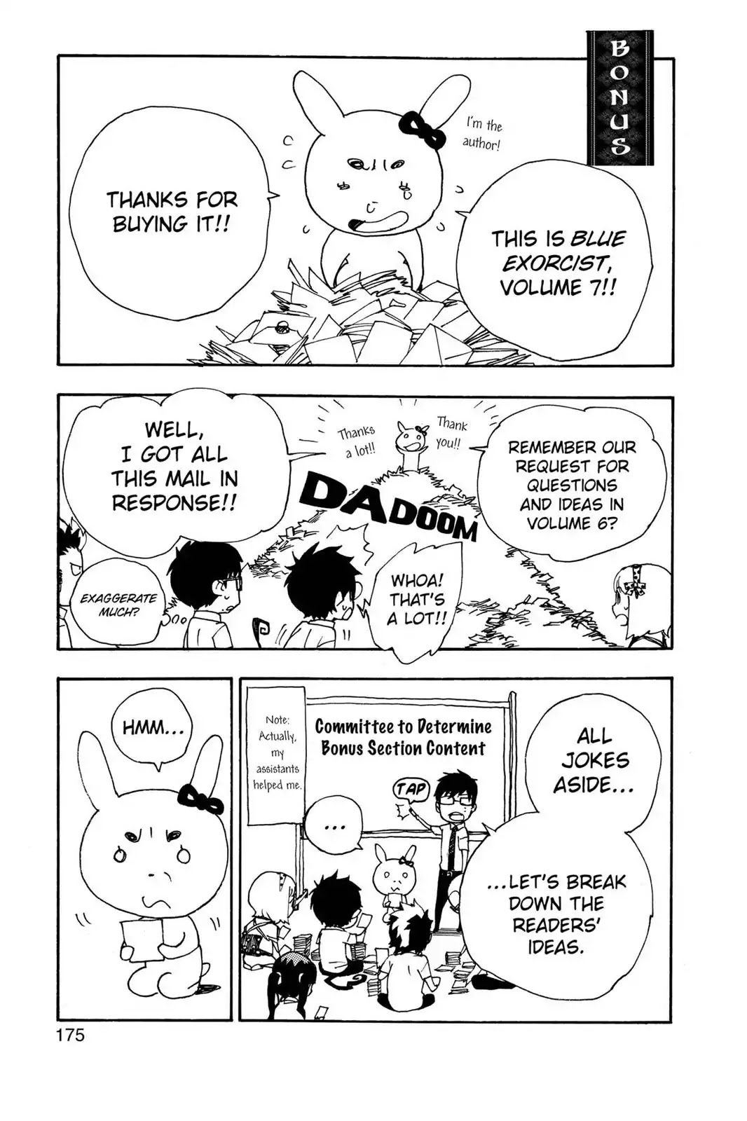 Ao no Exorcist chapter 27.5 page 1