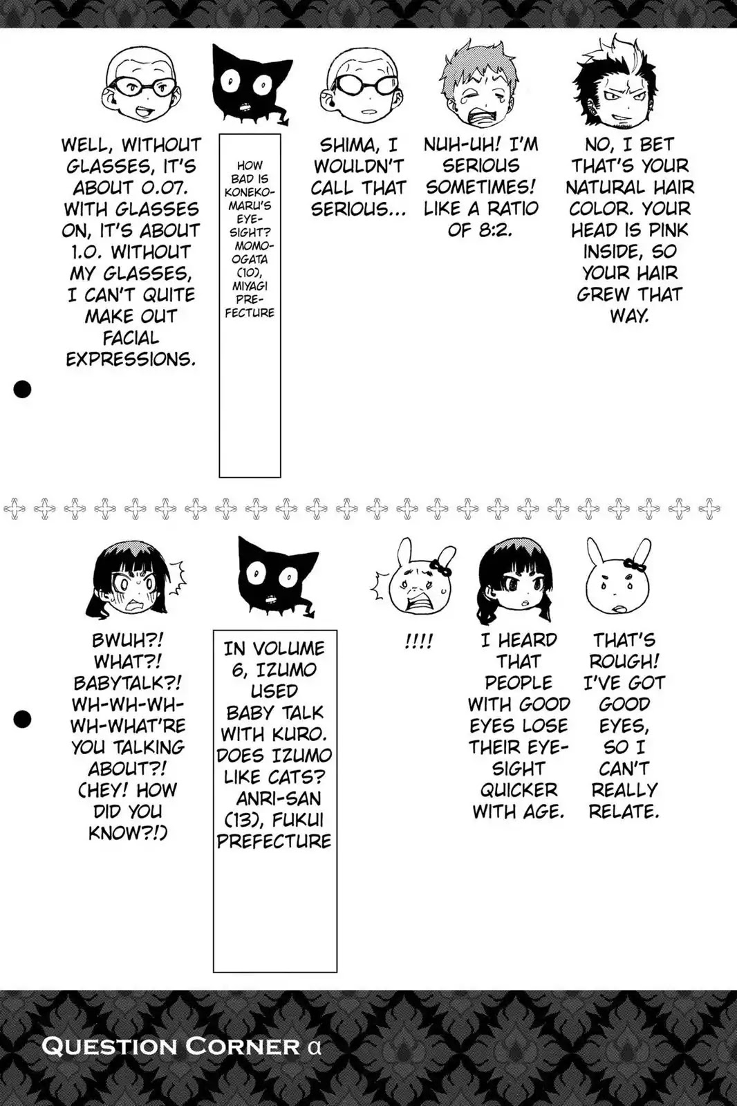 Ao no Exorcist chapter 27.5 page 9