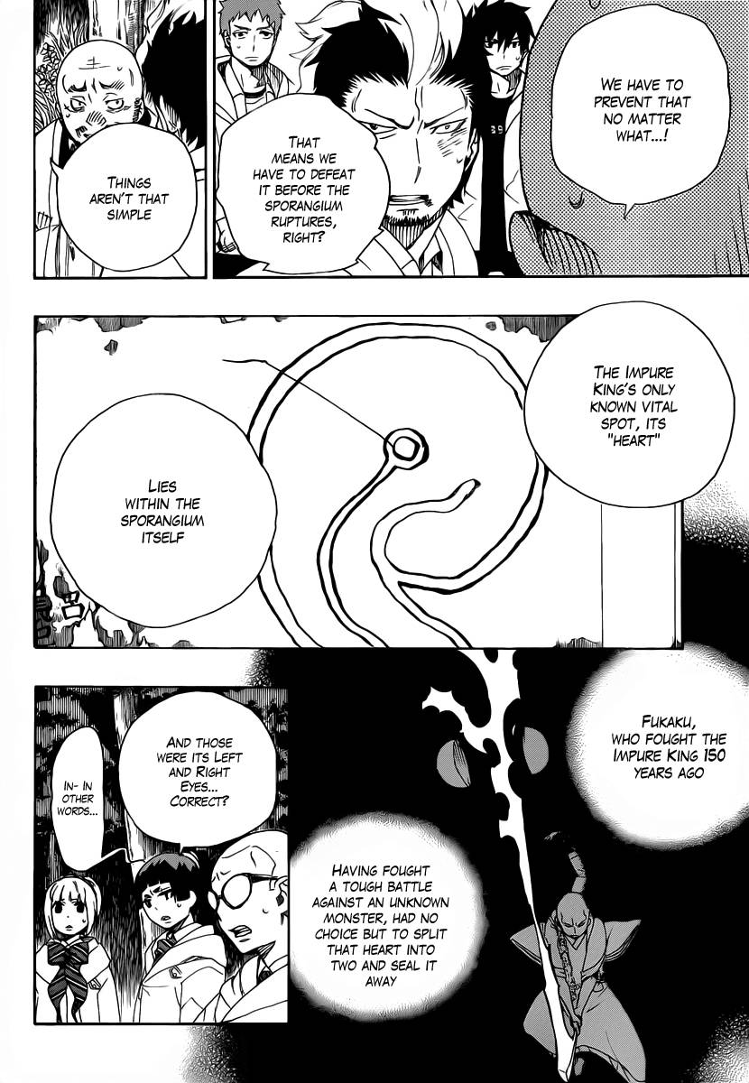 Ao no Exorcist chapter 27 page 18