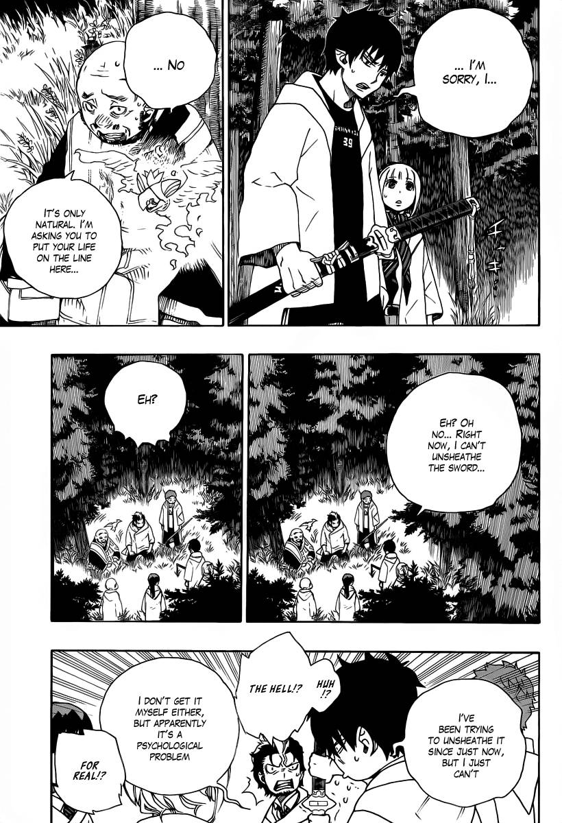 Ao no Exorcist chapter 27 page 21