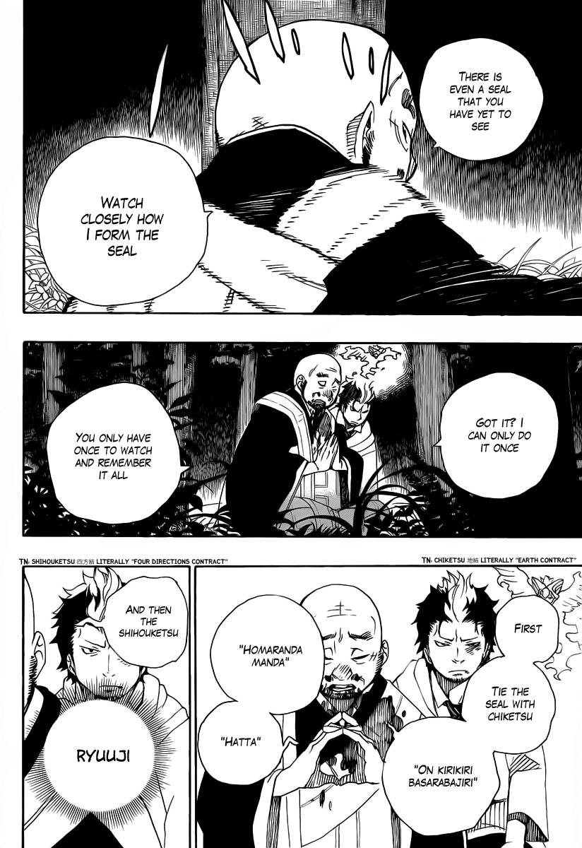 Ao no Exorcist chapter 27 page 30