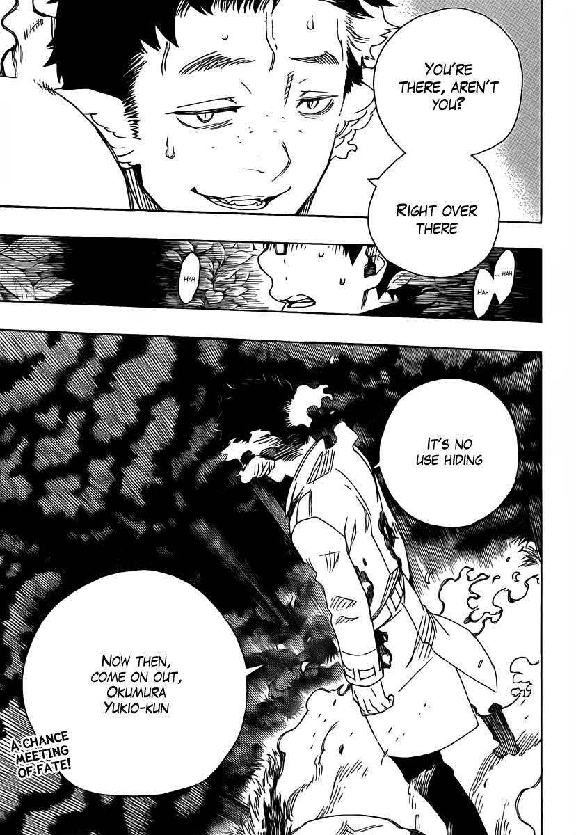 Ao no Exorcist chapter 27 page 41
