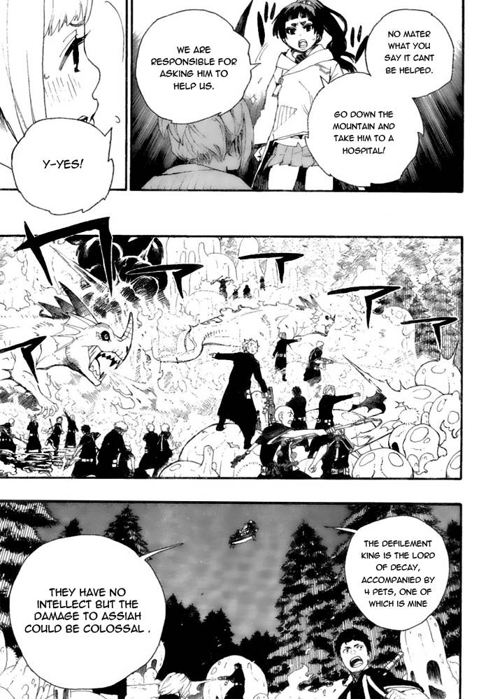 Ao no Exorcist chapter 28 page 11