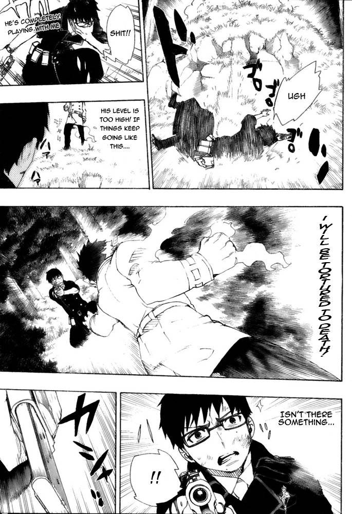 Ao no Exorcist chapter 28 page 15