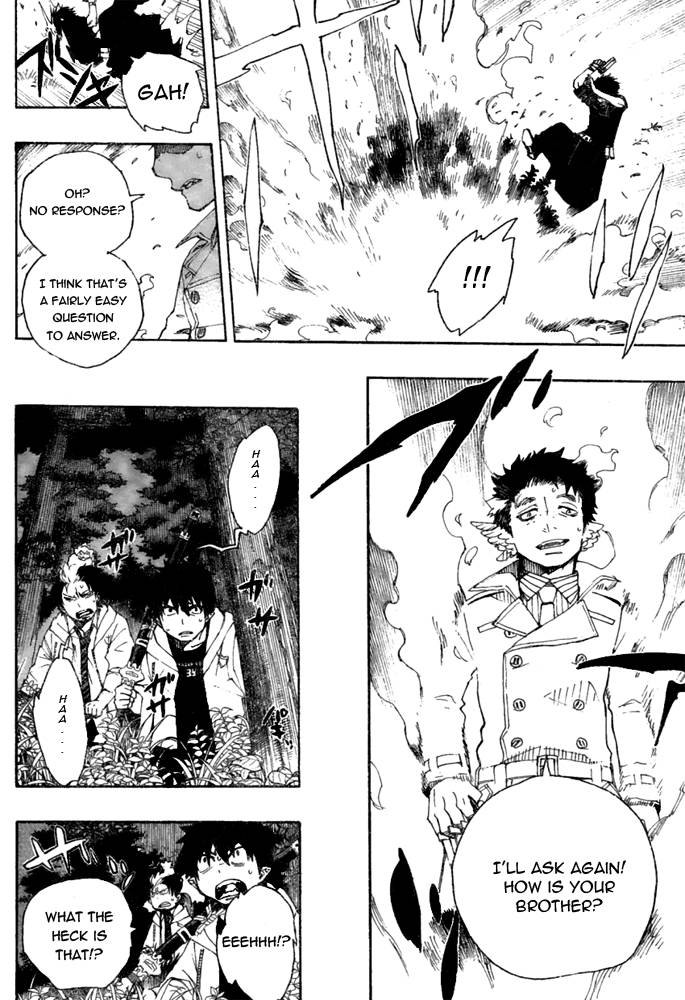 Ao no Exorcist chapter 28 page 6