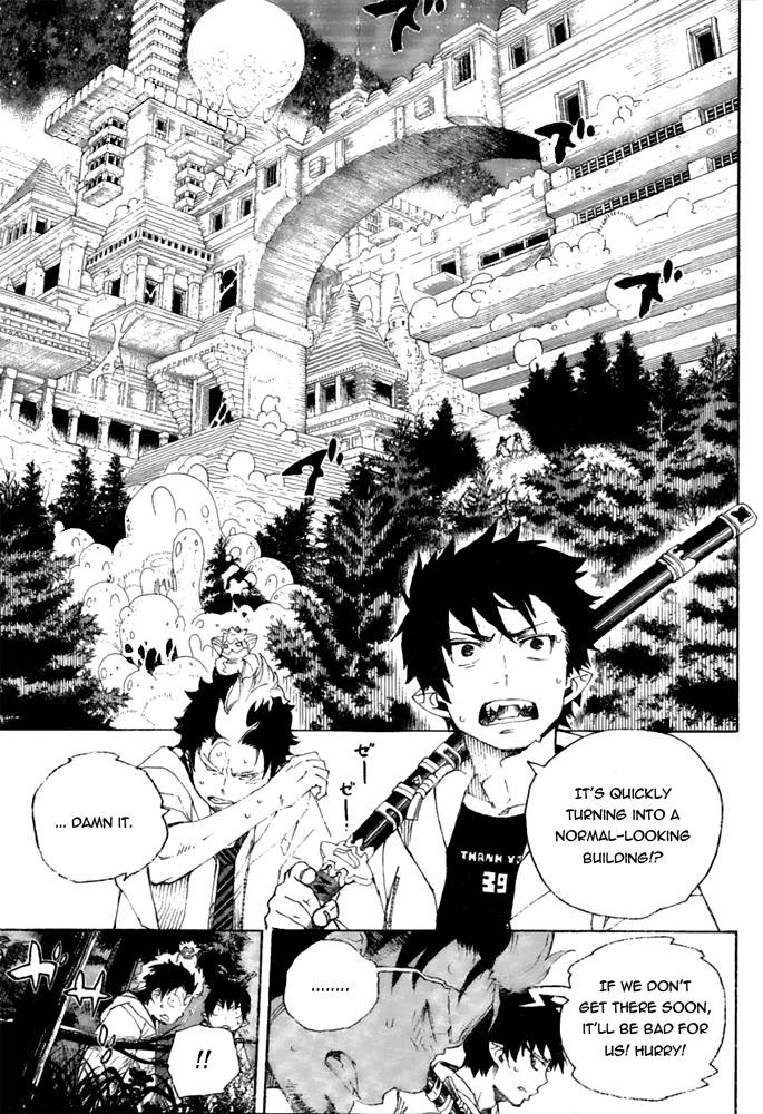 Ao no Exorcist chapter 28 page 7