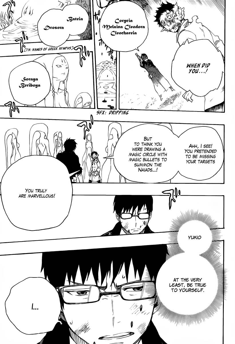 Ao no Exorcist chapter 29 page 20