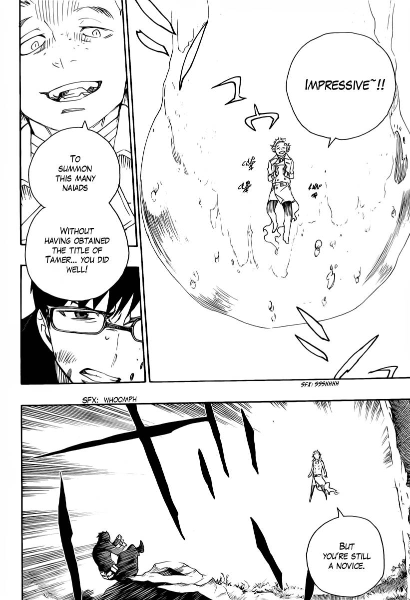 Ao no Exorcist chapter 29 page 23