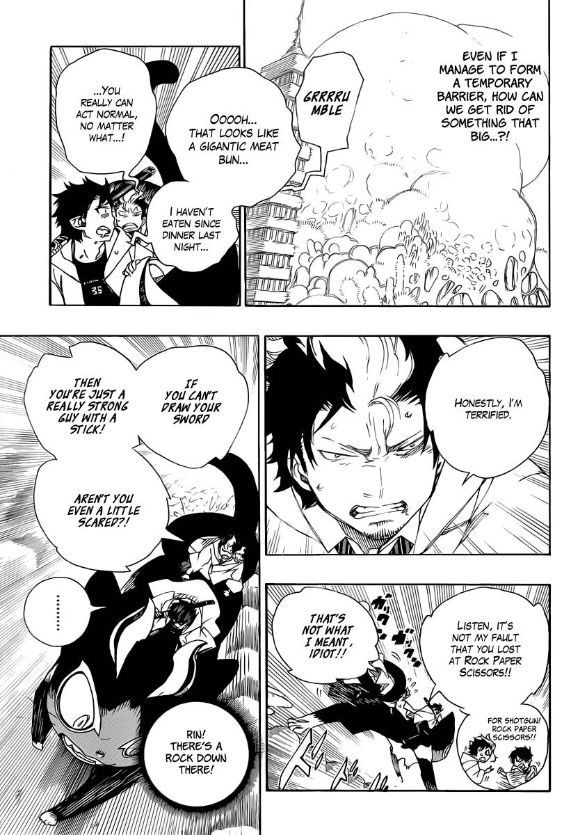 Ao no Exorcist chapter 29 page 5