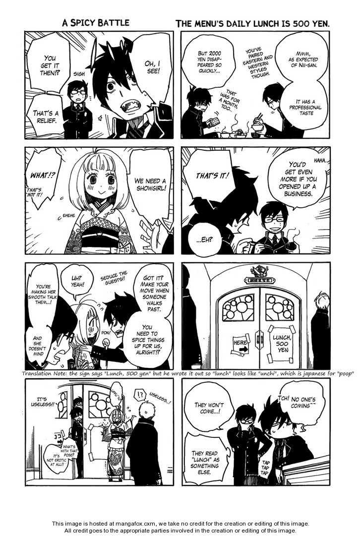 Ao no Exorcist chapter 3.5 page 3