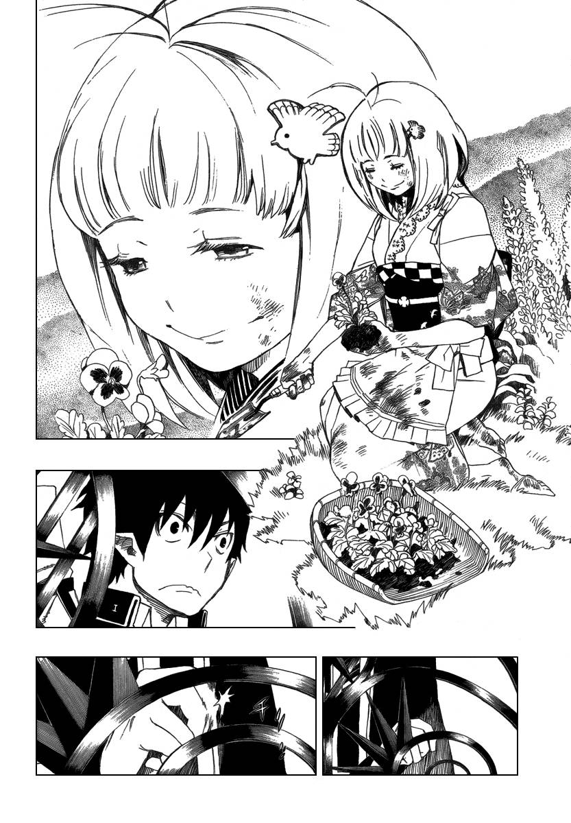 Ao no Exorcist chapter 3 page 11