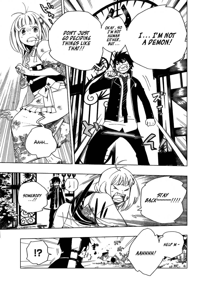 Ao no Exorcist chapter 3 page 14