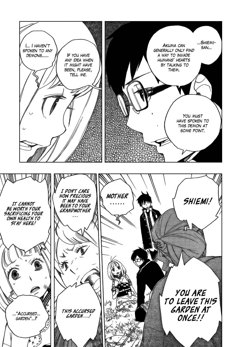 Ao no Exorcist chapter 3 page 26
