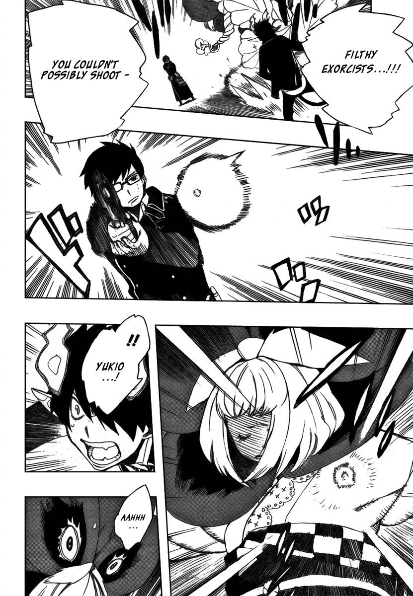 Ao no Exorcist chapter 3 page 45