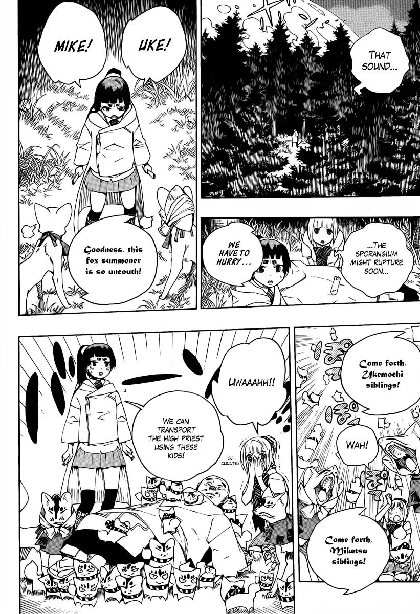 Ao no Exorcist chapter 30 page 16