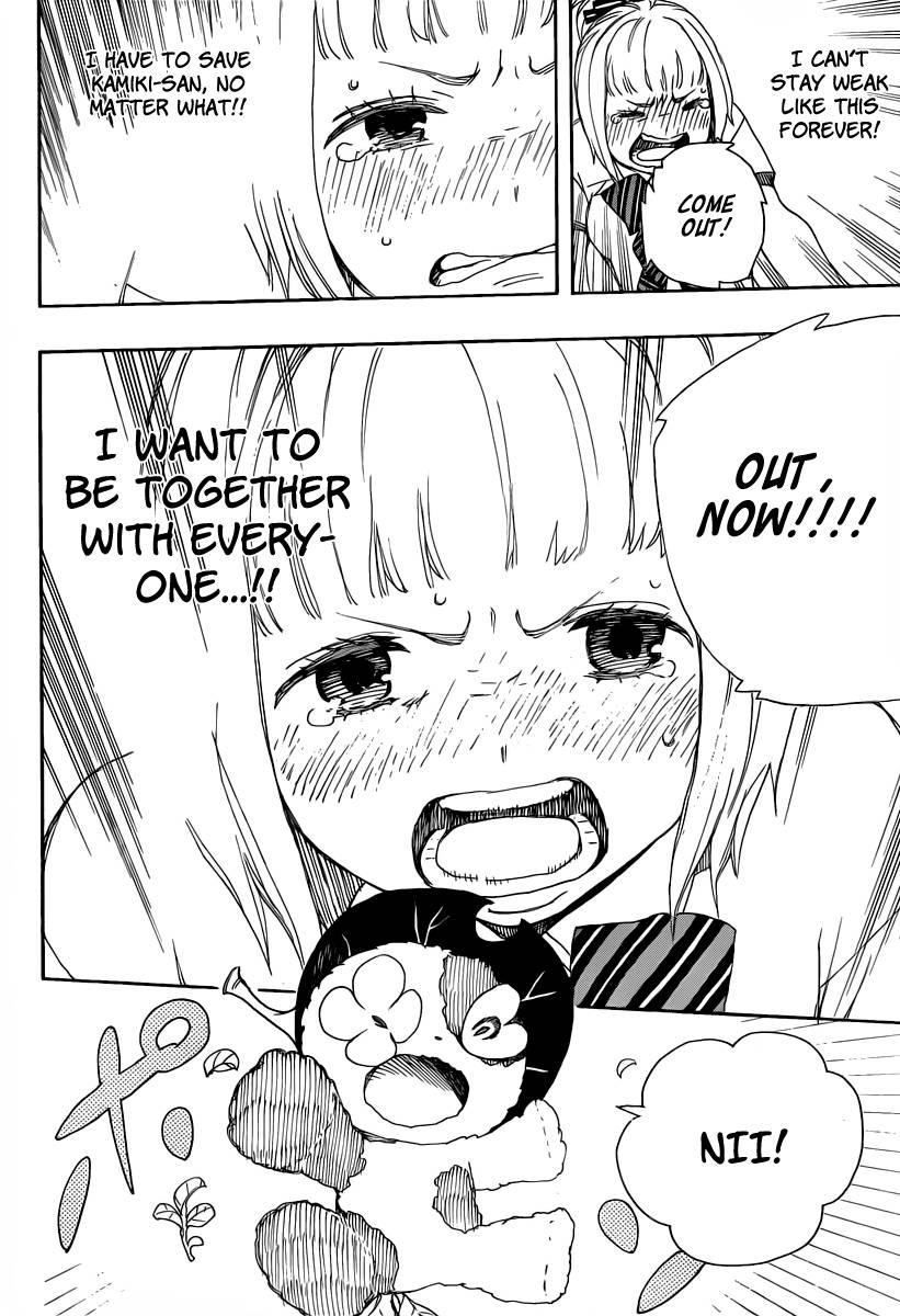 Ao no Exorcist chapter 30 page 22